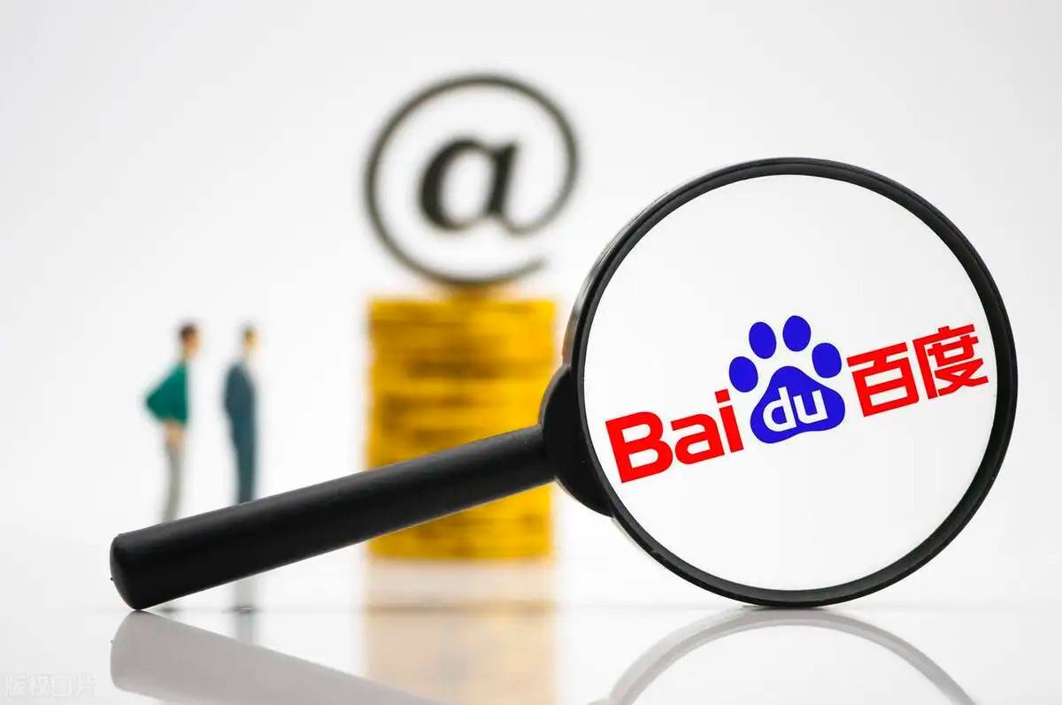 环球彩票app官网宝格丽给刘亦菲带的词条