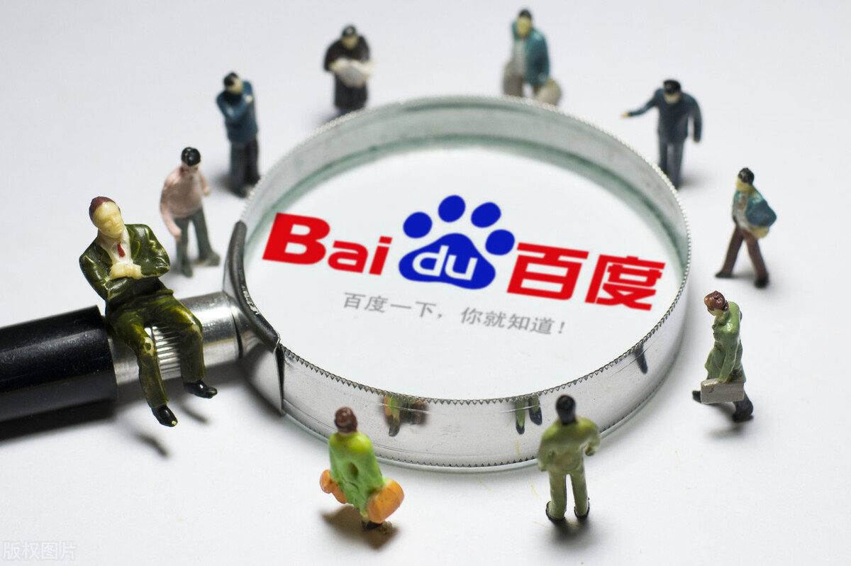 这是古人的饼铛小手办吗